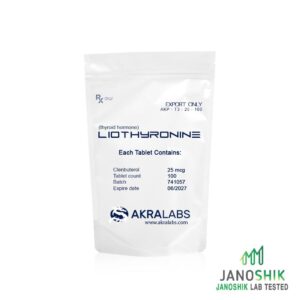 AkraLabs T3 TIROMEL